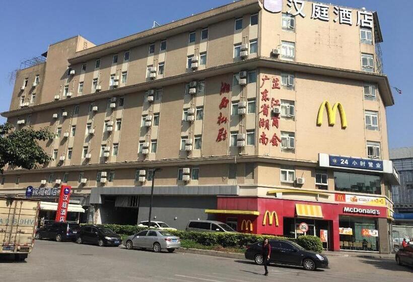 Hanting Hotel Guangzhou Huangshi