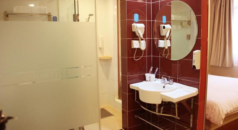 Отель Ibis Hangzhou Song Dynasty Street