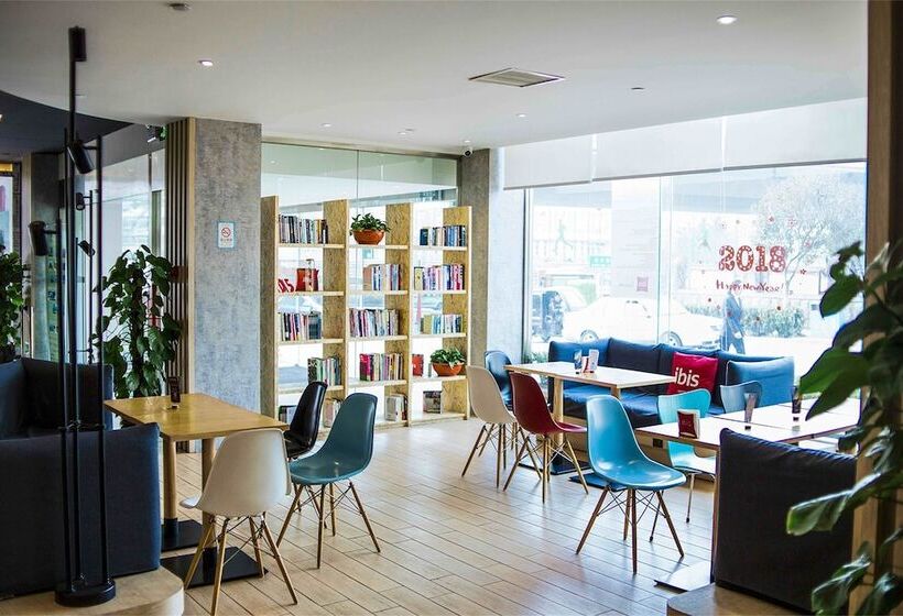 호텔 Ibis Qingdao Ningxia