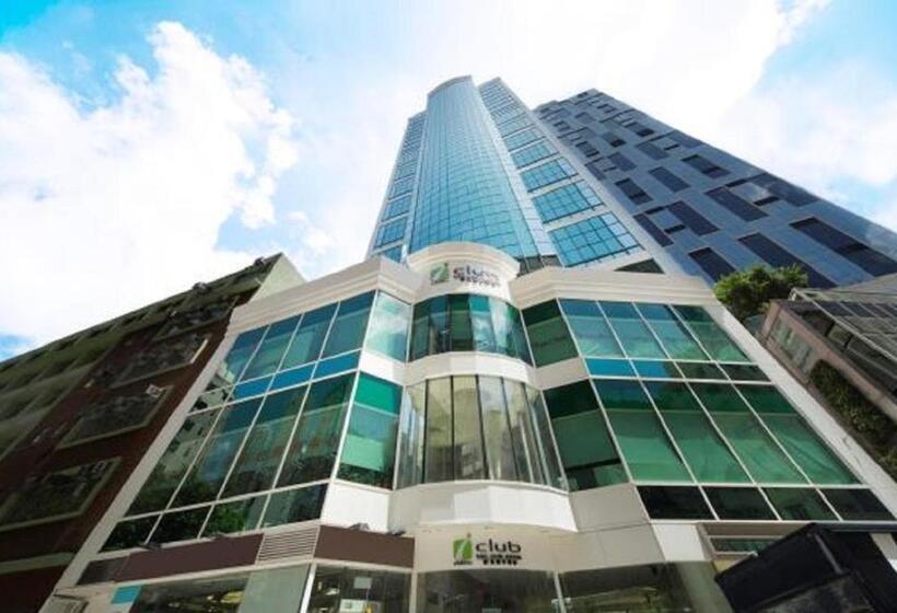 هتل Iclub Wan Chai