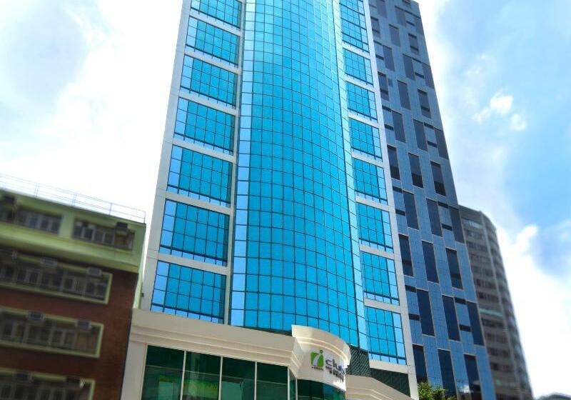 هتل Iclub Wan Chai
