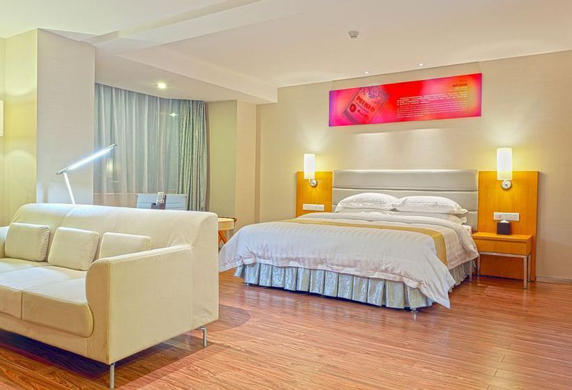 酒店 Starway  Huanshi East Road Branch