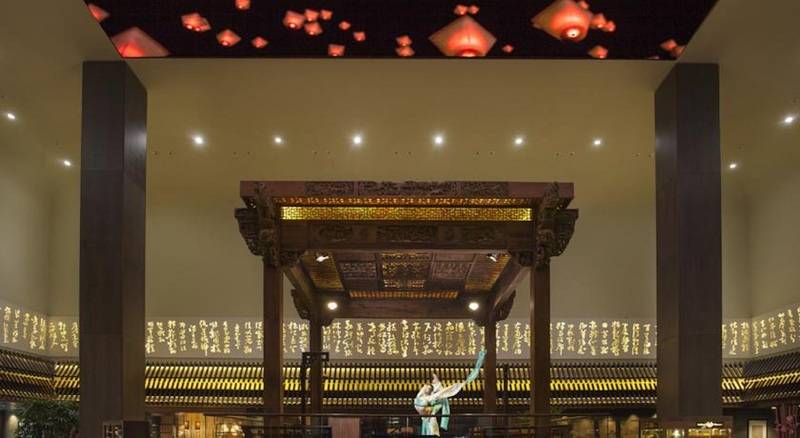 هتل Jumeirah Himalayas  Shanghai