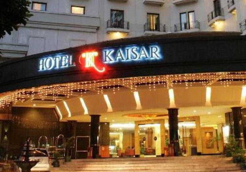 Hotel Kaisar