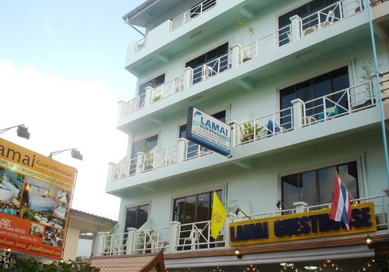 هتل Lamai Guesthouse