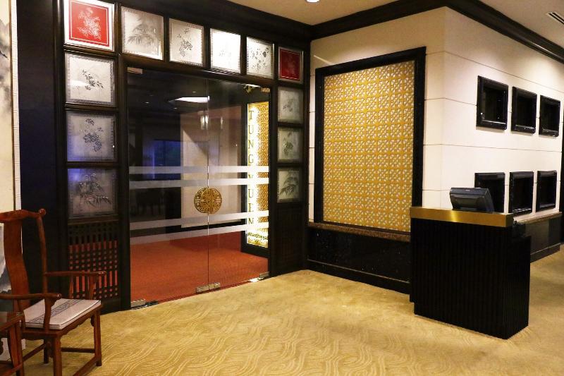 Mardhiyyah Hotel And Suites