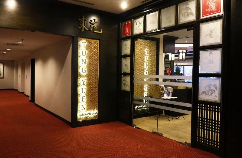 Mardhiyyah Hotel And Suites