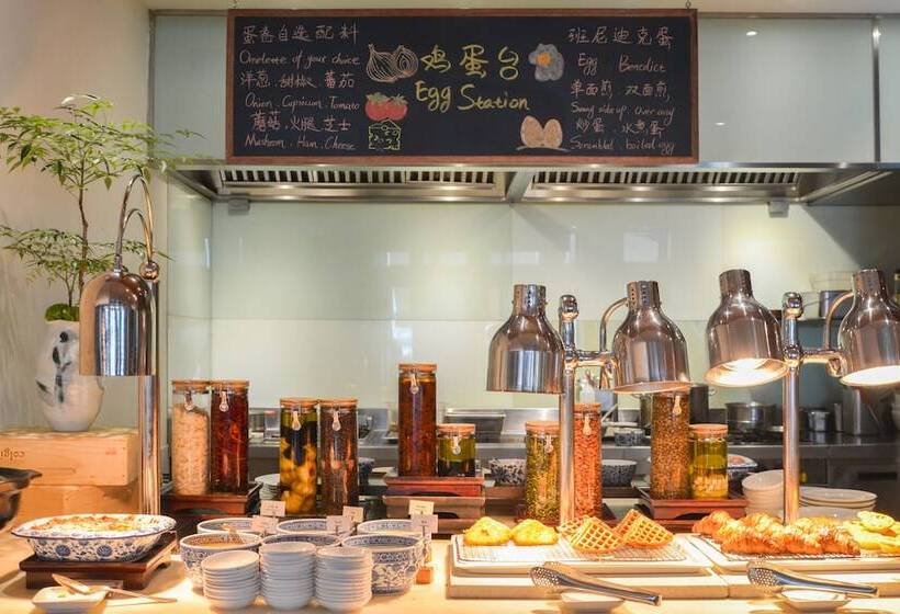 호텔 Park Hyatt Ningbo Resort & Spa