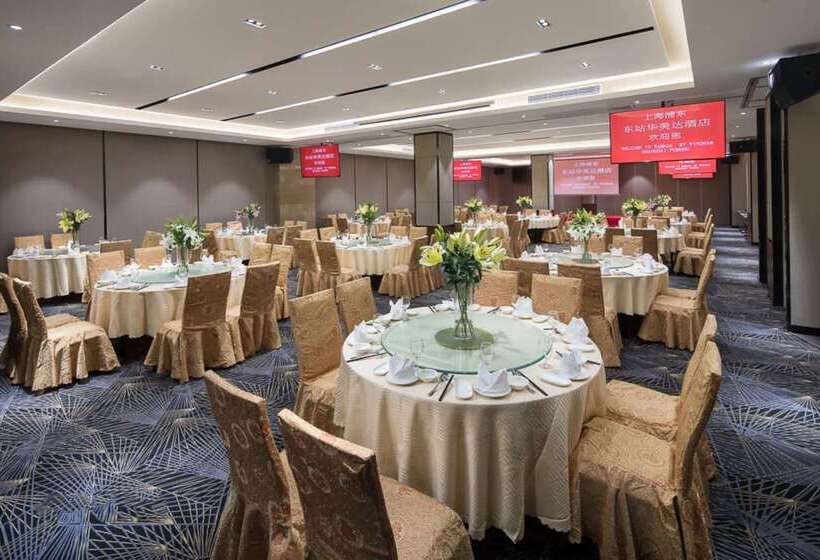 호텔 Ramada By Wyndham Shanghai Pudong