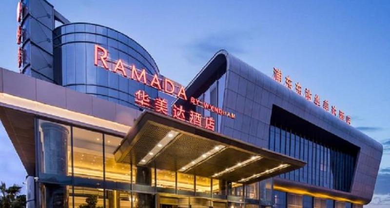 호텔 Ramada By Wyndham Shanghai Pudong