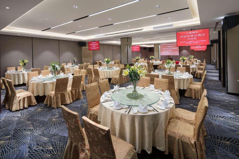 호텔 Ramada By Wyndham Shanghai Pudong