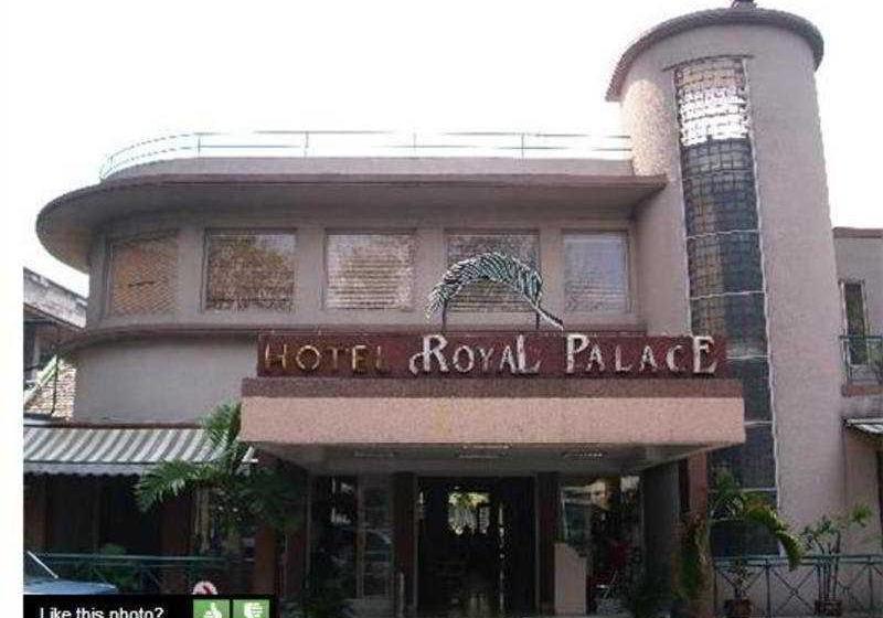 ホテル Royal Palace