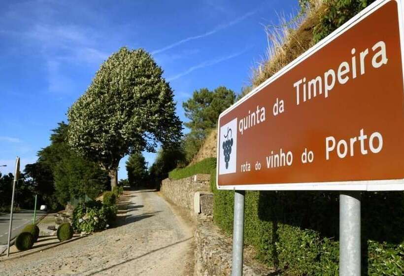 فندق ريفى Rivatur   Explorações Turísticas Lda