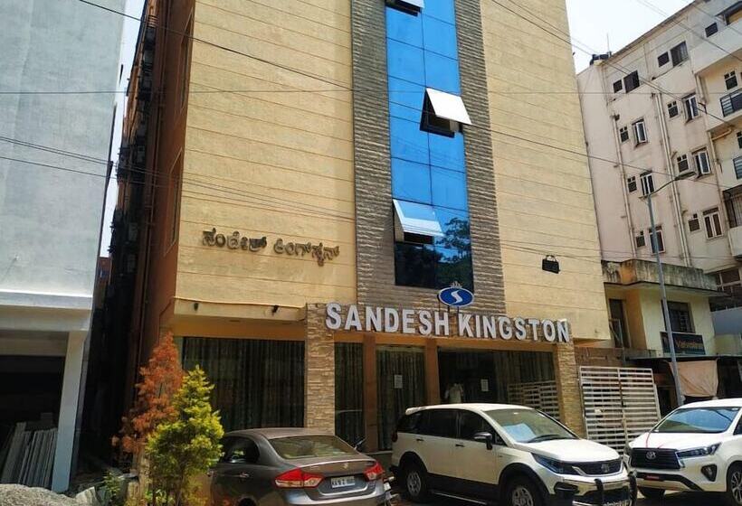 Отель Sandesh Kingston