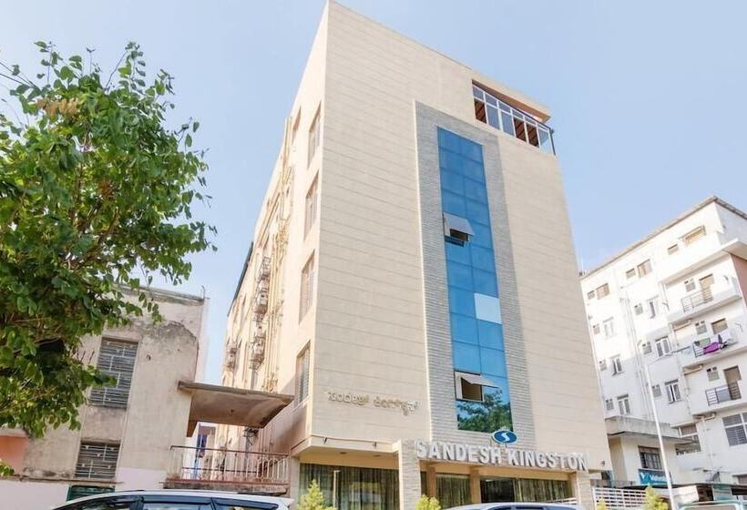 Отель Sandesh Kingston