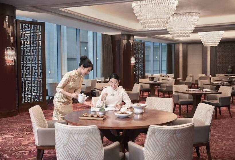 호텔 Shanghai Marriott Marquis City Centre