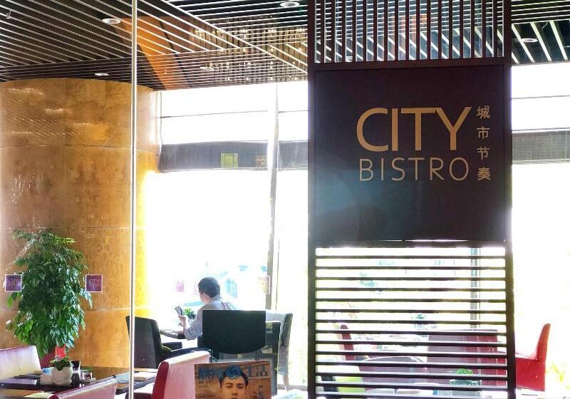 호텔 Shanghai Marriott  Riverside