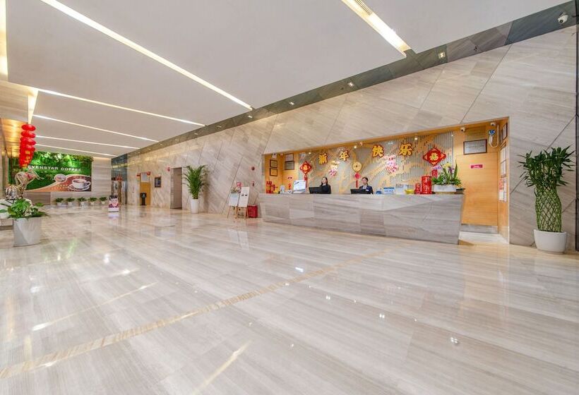 ホテル Shenzhen Ramada Plaza, North Railway Station