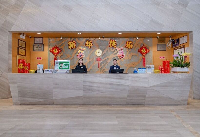 ホテル Shenzhen Ramada Plaza, North Railway Station