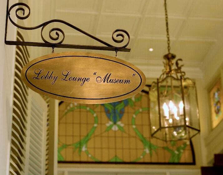 The Phoenix Hotel Yogyakarta   Handwritten Collection