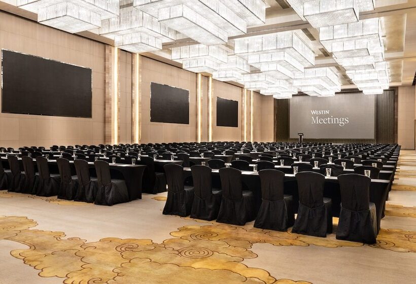 هتل The Westin Pazhou