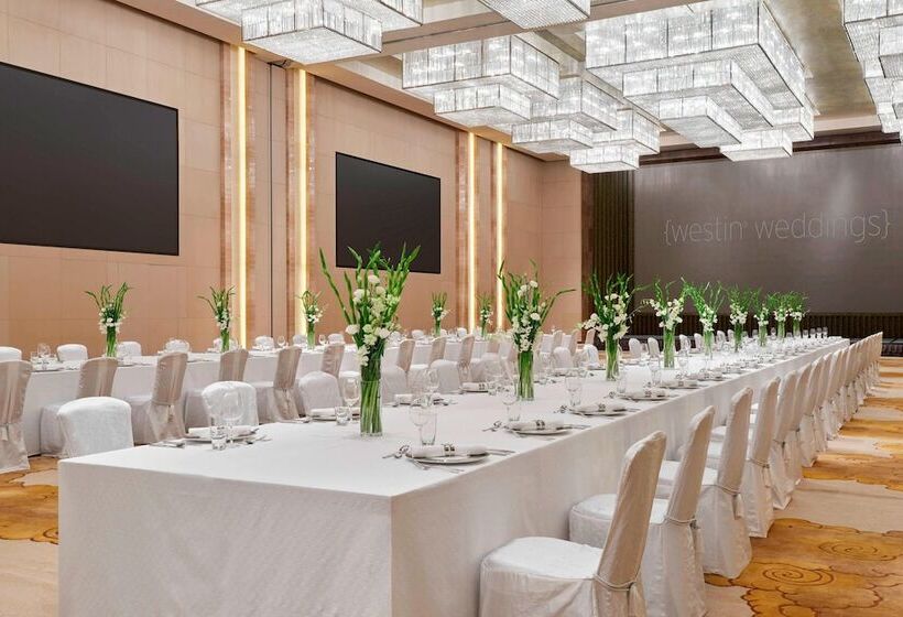 هتل The Westin Pazhou