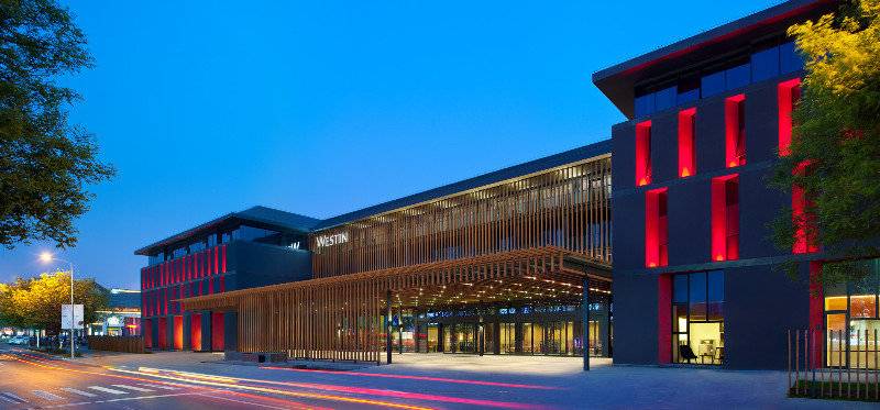 فندق The Westin Xi An