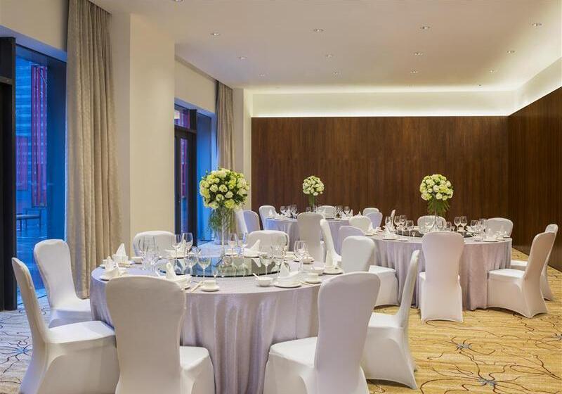 فندق The Westin Xi An