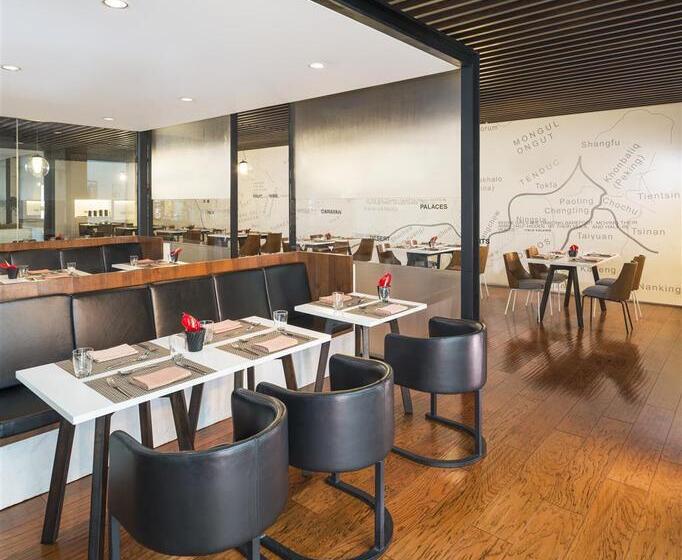 호텔 The Westin Xi An