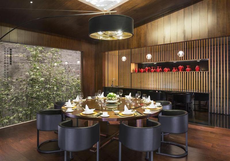 فندق The Westin Xi An