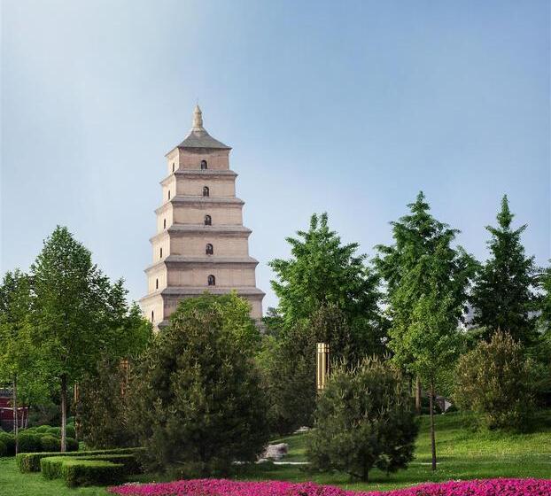 호텔 The Westin Xi An