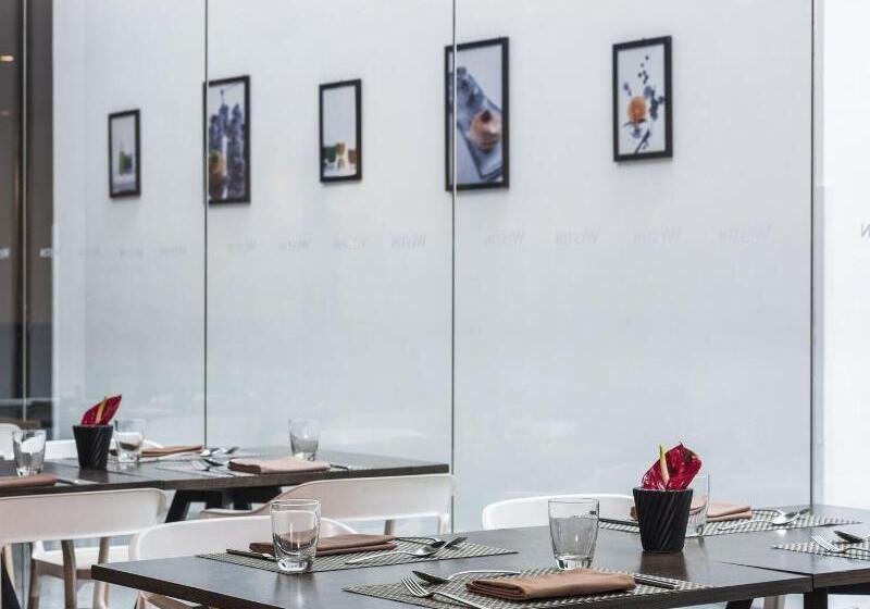 فندق The Westin Xi An