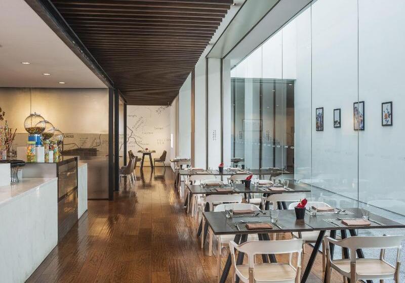 فندق The Westin Xi An