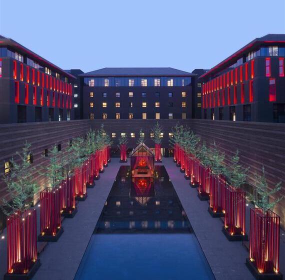 فندق The Westin Xi An