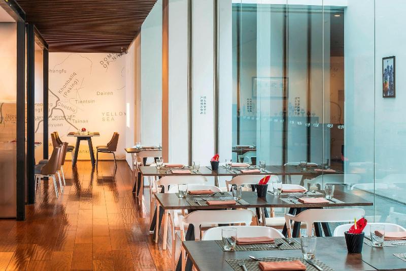 فندق The Westin Xi An