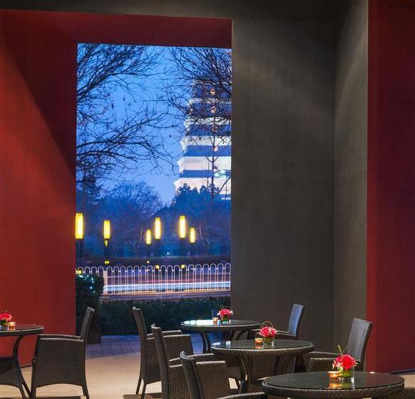 فندق The Westin Xi An