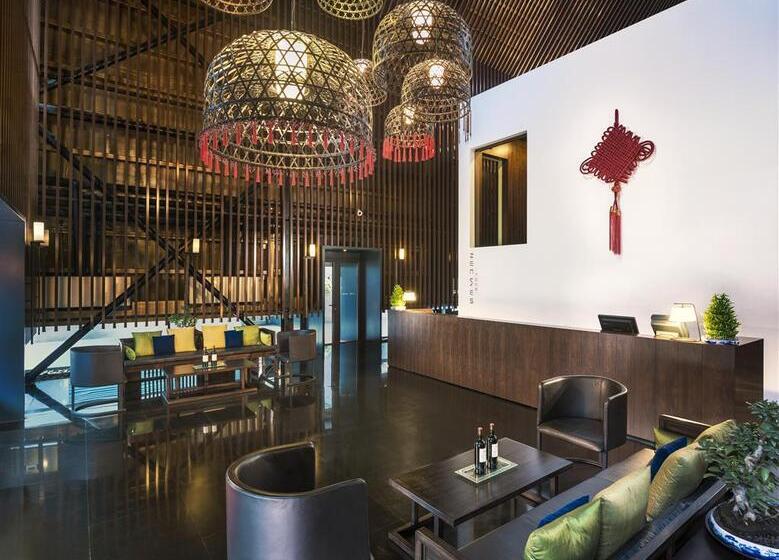 호텔 The Westin Xi An