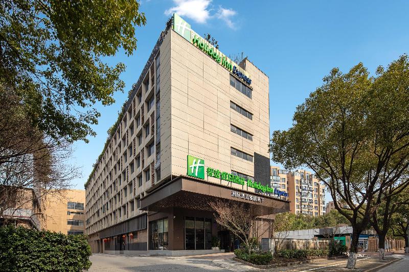 호텔 Holiday Inn Express Shanghai Gumei, An Ihg