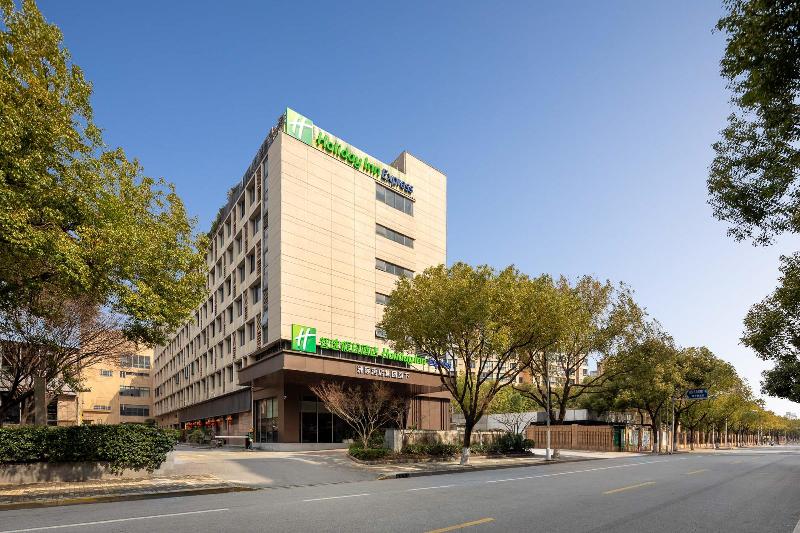 호텔 Holiday Inn Express Shanghai Gumei, An Ihg