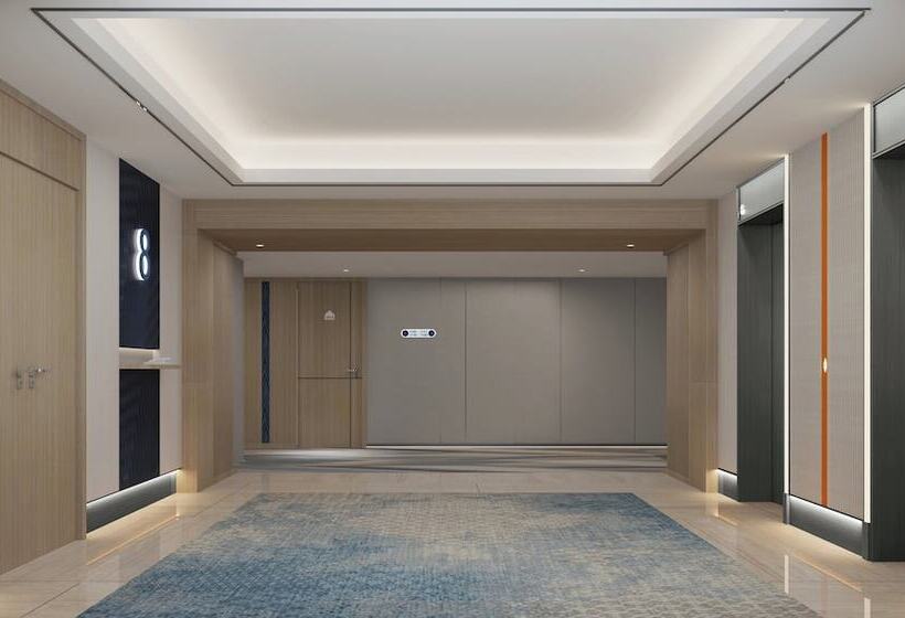 호텔 Holiday Inn Express Shanghai Gumei, An Ihg