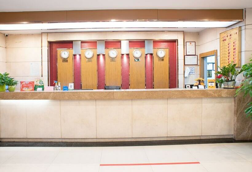 Otel Guangzhou Xin Yue Xin