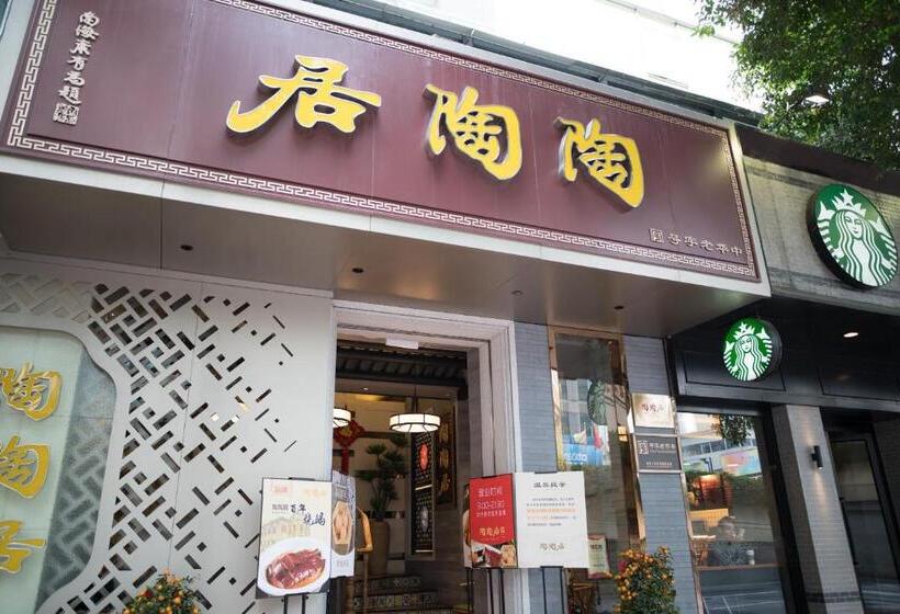 Otel Guangzhou Xin Yue Xin