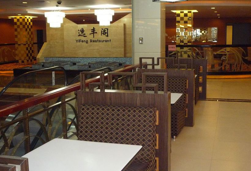 Отель Yifeng
