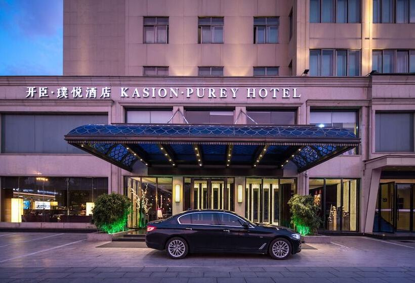 Hotel Yiwu Kasion Purey