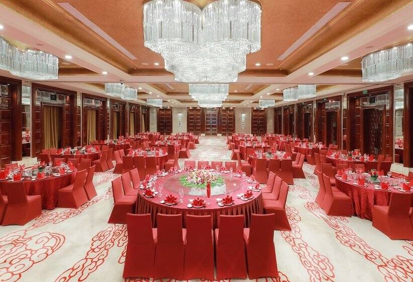 Mingcheng Hotel Fuzhou