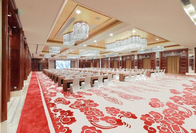 Mingcheng Hotel Fuzhou