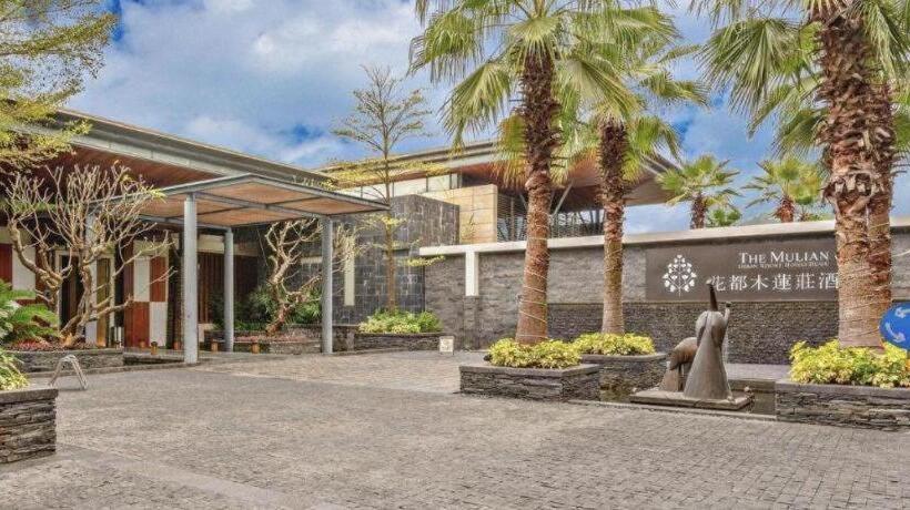 The Mulian Urban Resort Hotels Huadu