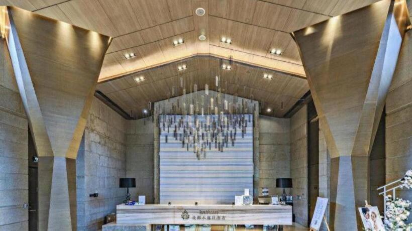 The Mulian Urban Resort Hotels Huadu