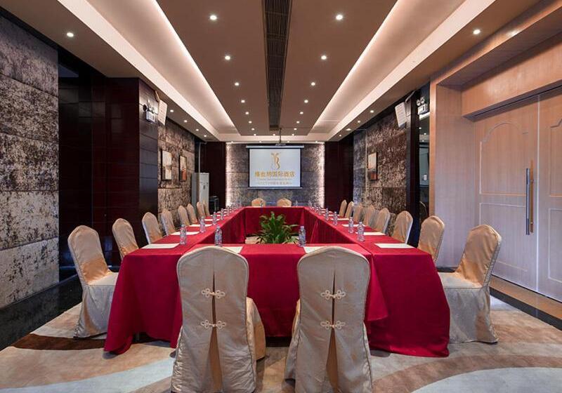 Vienna Hotel   Guangzhou South Railway Station Branch