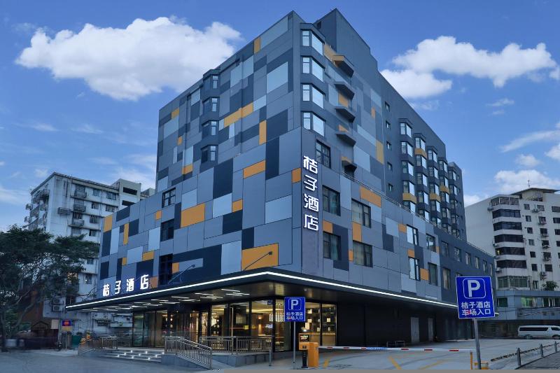 Vienna International Hotel Guangzhou Railway Station